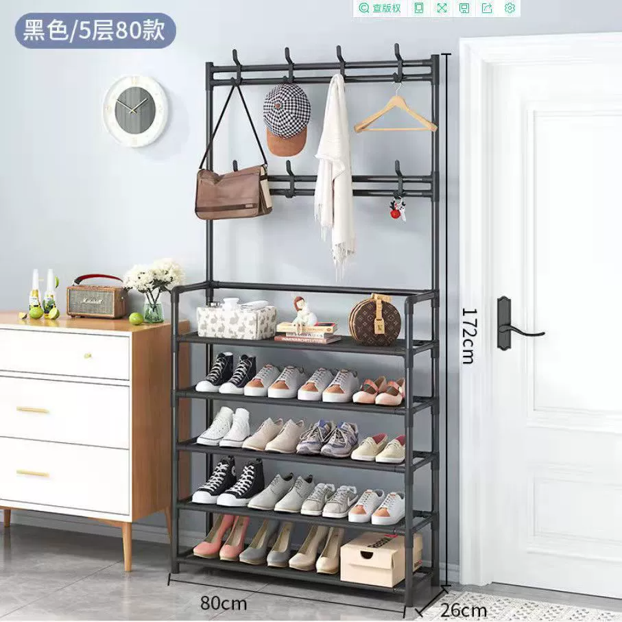 ESTANTE ORGANIZADOR P / ZAPATERO 2 EN 1